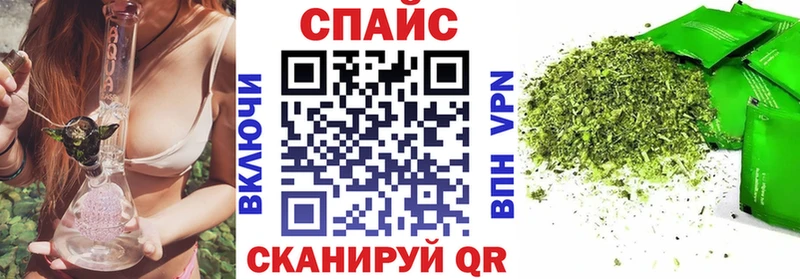 БУТИРАТ оксибутират  Шадринск 