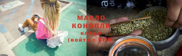 ГАЛЛЮЦИНОГЕННЫЕ ГРИБЫ Алзамай