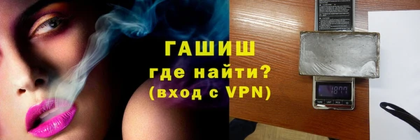 каннабис Алексеевка