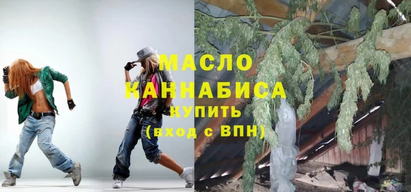 ГАЛЛЮЦИНОГЕННЫЕ ГРИБЫ Алзамай