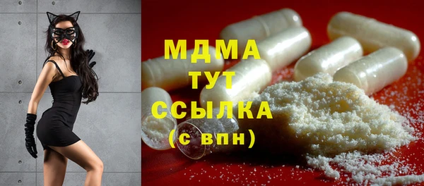 COCAINE Алексин