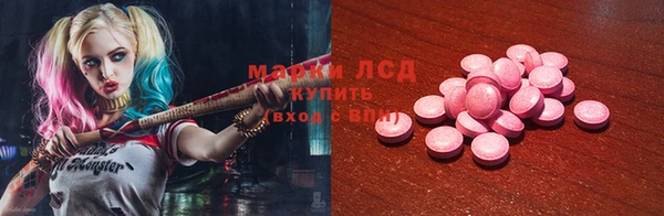 COCAINE Алексин