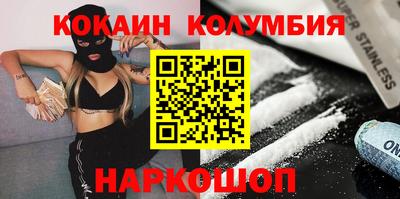 спиды Рязань