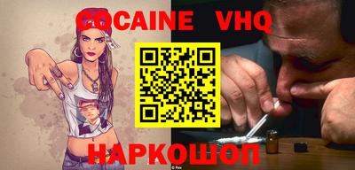 спиды Рязань