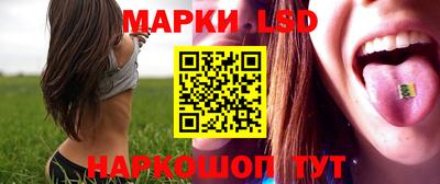 бошки Рузаевка