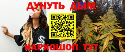 спиды Рязань