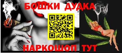 спиды Рязань