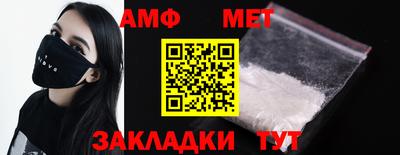 бошки Рузаевка