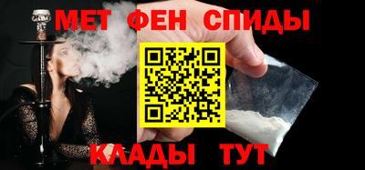 бутират Рыбинск