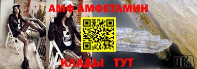 спиды Рязань