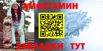 бошки Рузаевка