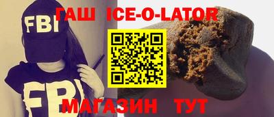 спиды Рязань