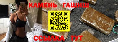 спиды Рязань