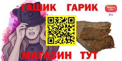 спиды Рязань