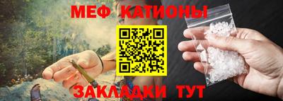 бошки Рузаевка