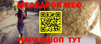 спиды Рязань